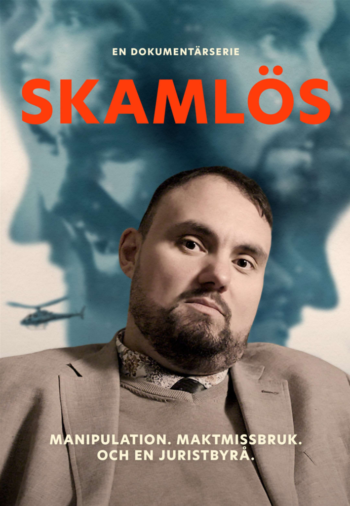 Skamlös